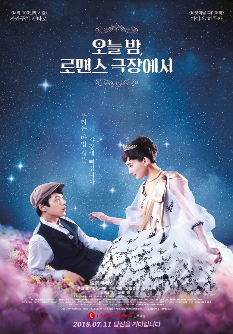 더애틋스냅 이미지