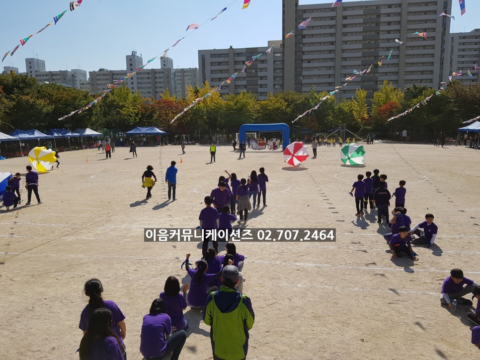 서울청계초등학교 이미지