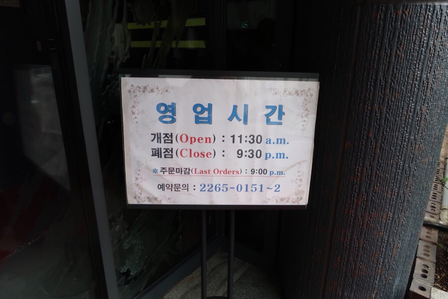 벚우 이미지