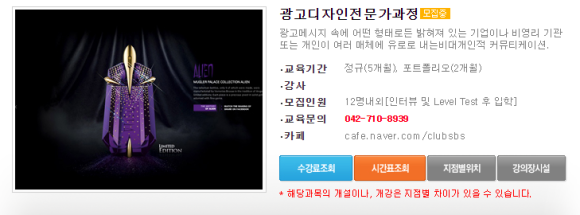 모든디자인광고 이미지