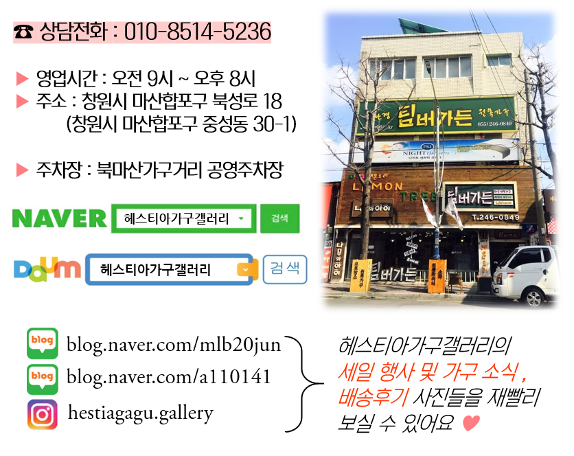 양성국갤러리 이미지