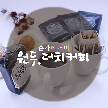 15번가 에비뉴 이미지