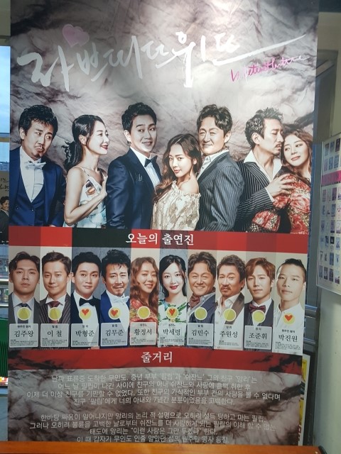 쁘띠뜨문 이미지