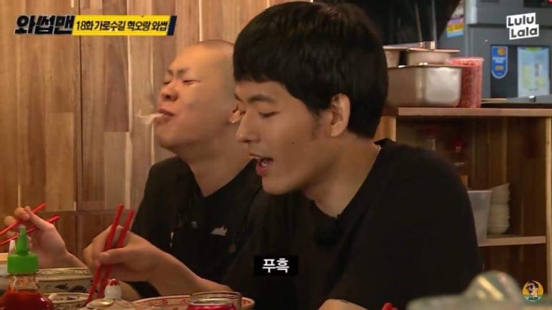 린도 이미지