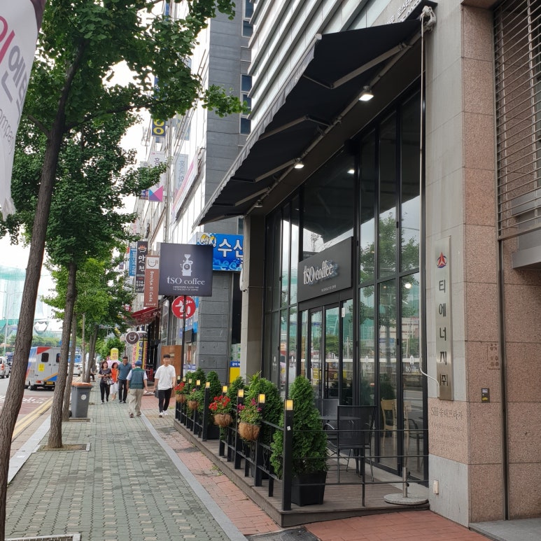 티쏘커피(TSO COFFEE) 이미지
