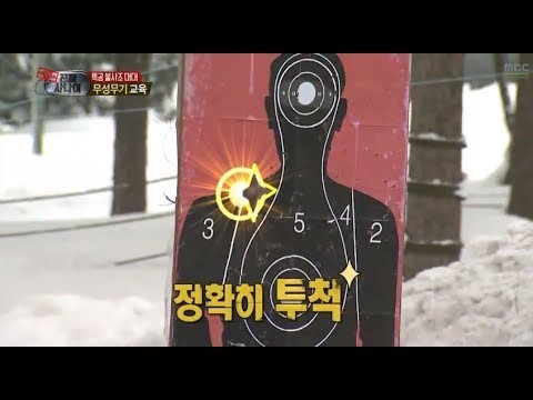 무성특공무술체육관 이미지