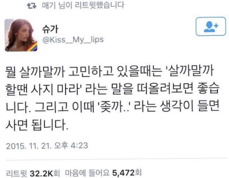 국일사 이미지