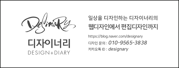 케이제이모바일 이미지