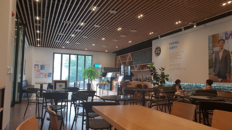 이피쿱 이미지