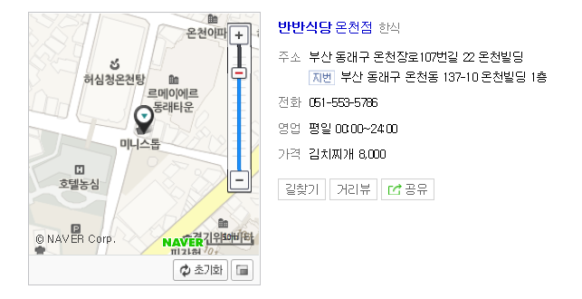 (유)코마당 이미지
