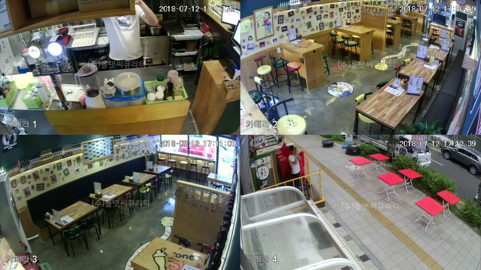 주식회사 올댓 이미지