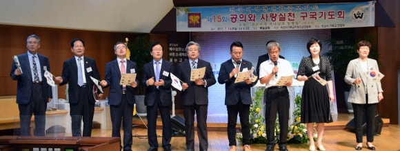 천광기연 이미지