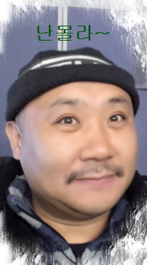 인천제일자동차밧데리 이미지