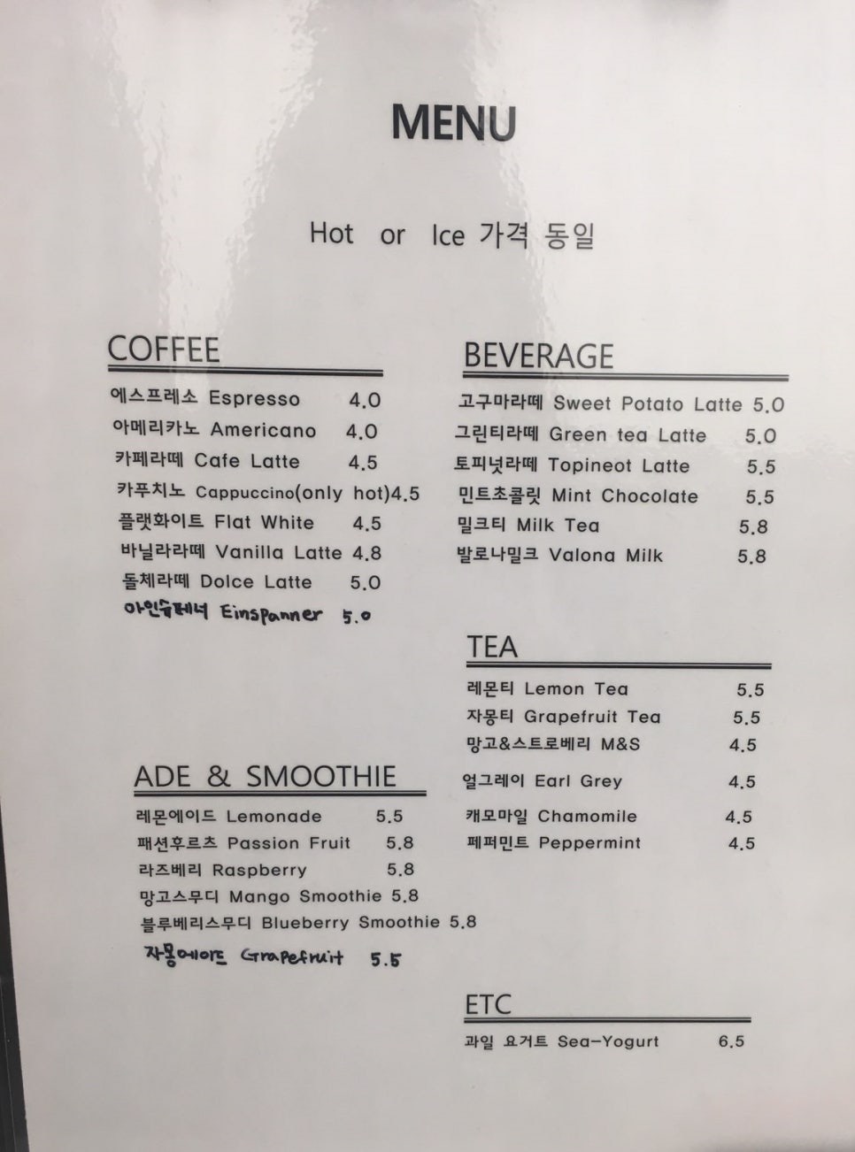 케이키(cakeee) 이미지