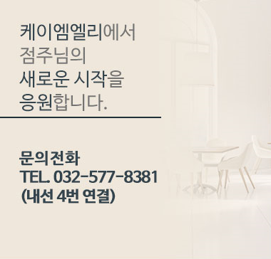 갤러리엘리 이미지