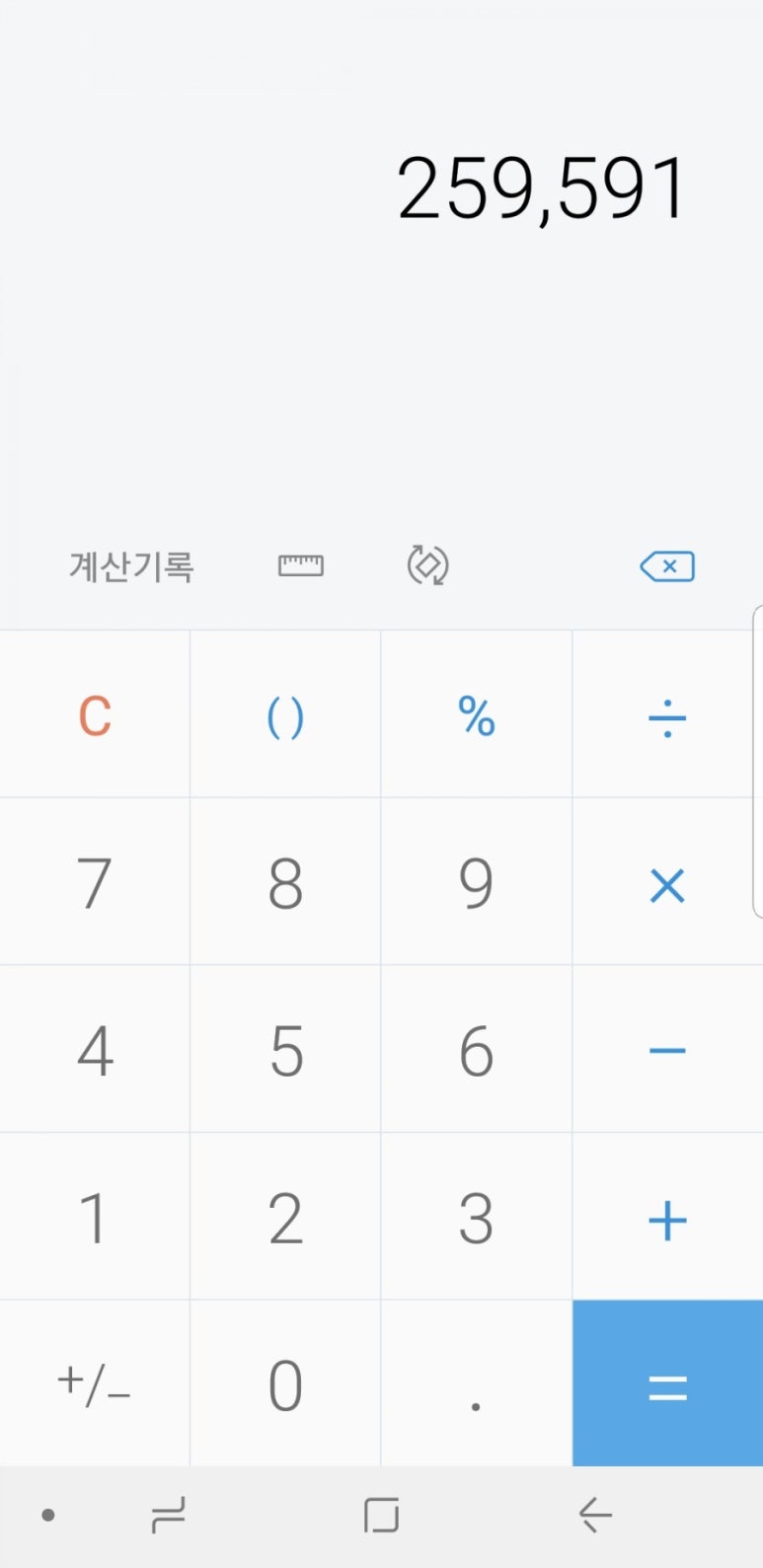 복인당 이미지