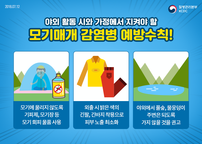 (주)그린피플 이미지