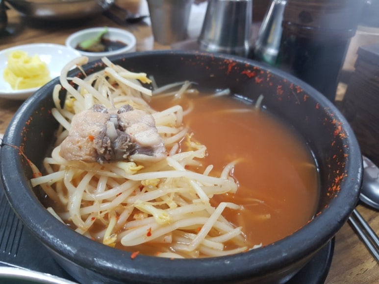 지산복어 이미지