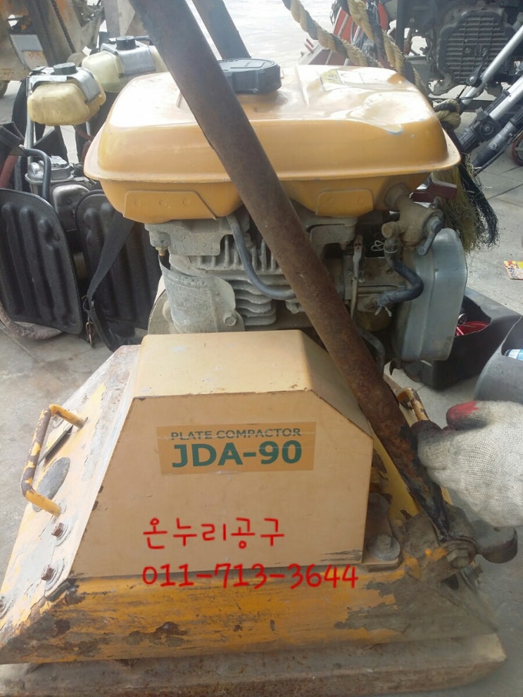 재창엔진 이미지