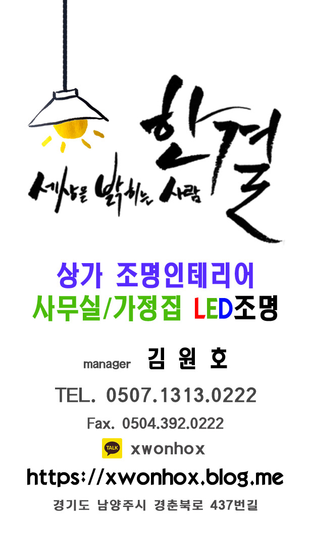 스카이방방(석관점) 이미지
