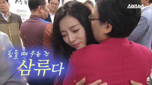 은다랑 이미지