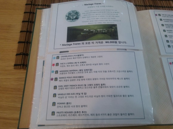 비글로우 이미지