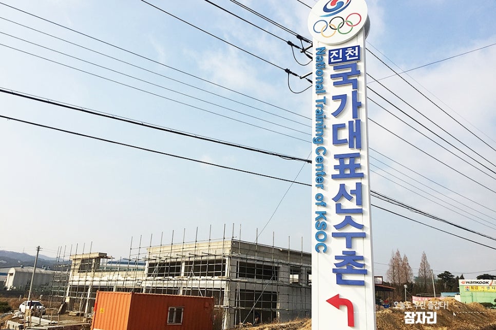 올림피아모텔 이미지