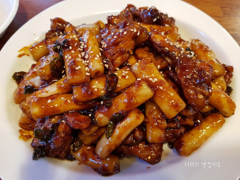 지코바정자 이미지
