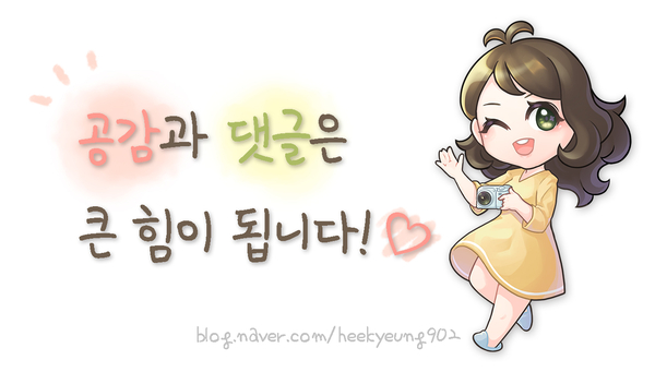법무사박영갑사무소 이미지