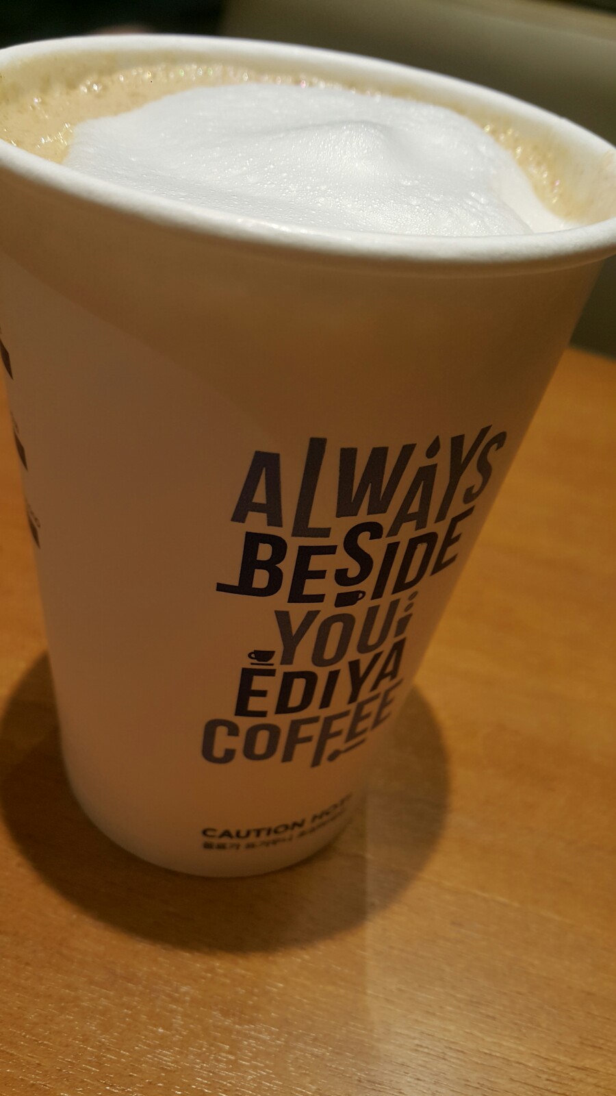 이디야 청운대점 이미지