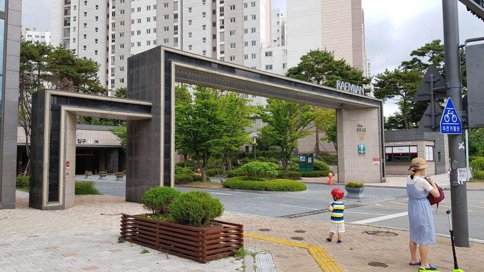 열쇠마을 이미지