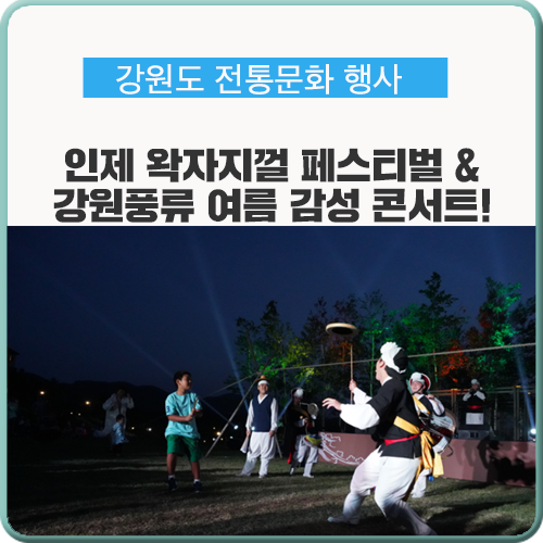 이준철댄스랩 이미지