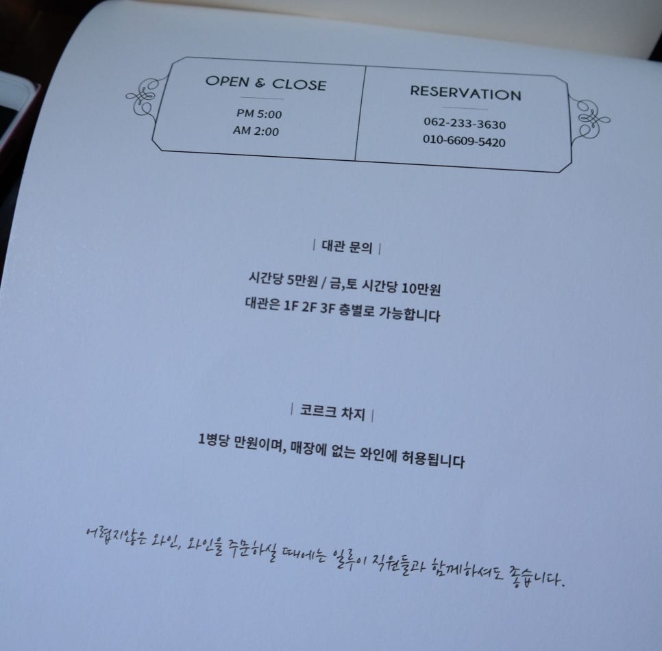 일루이 이미지