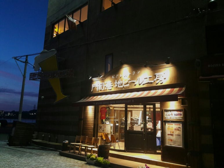 맥주공방 이미지