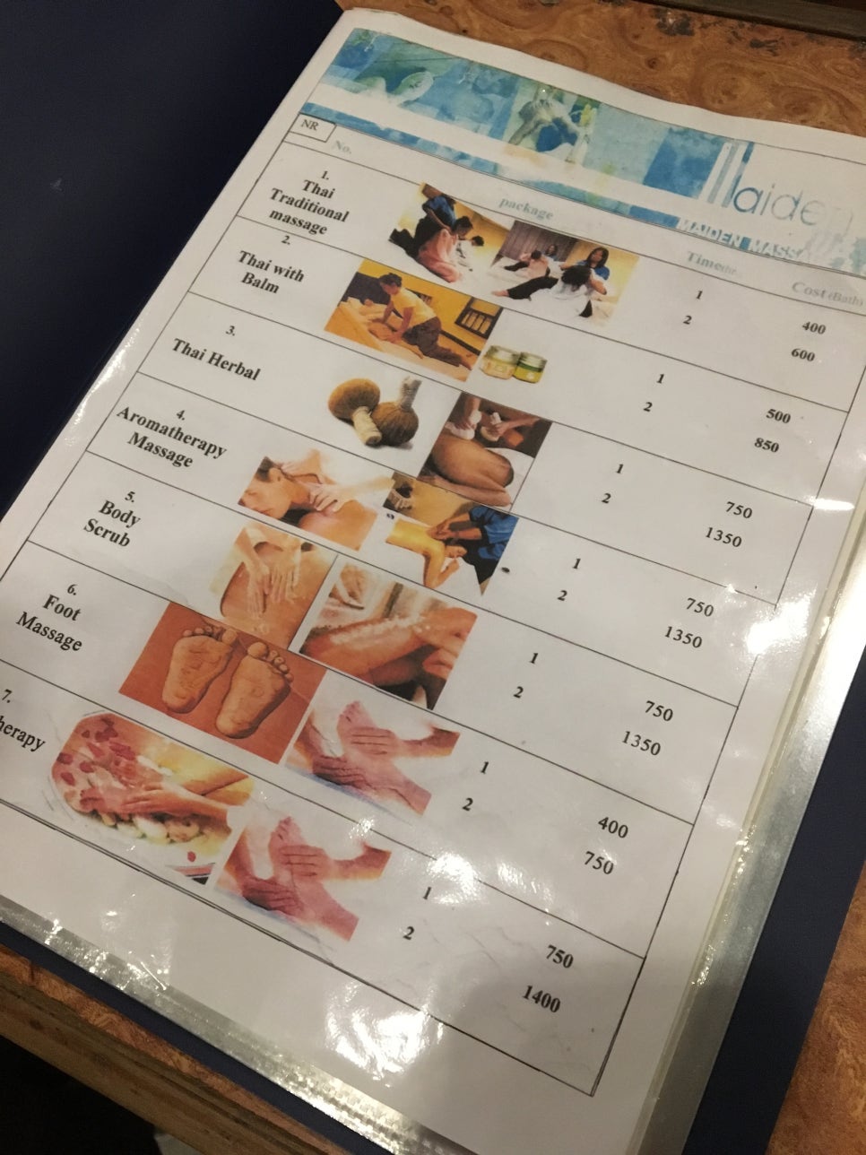 방콕타이발마사지 이미지