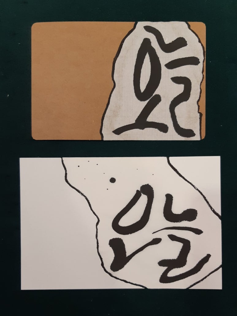정캘리공방 이미지