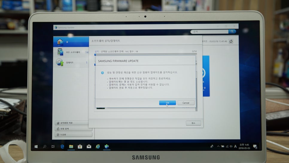 컴퓨터랜드 이미지