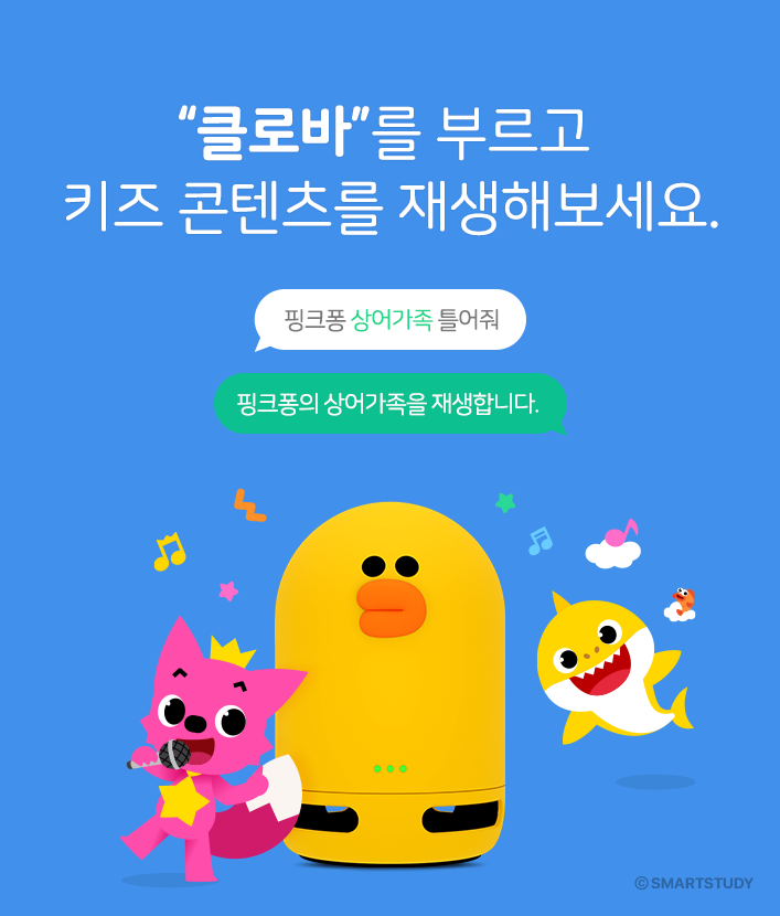 지오소피 이미지