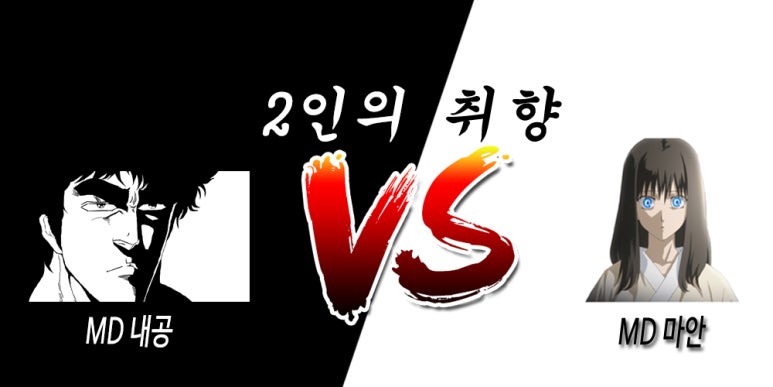 디자인마안 이미지