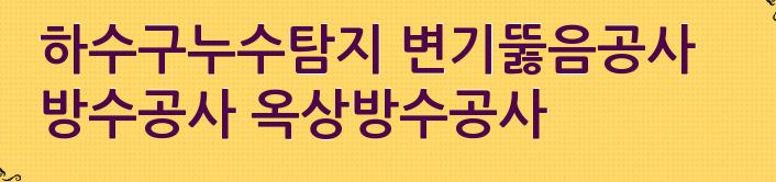CU학익2동 이미지