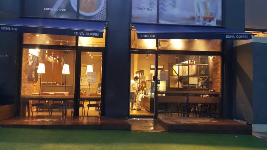 이디야 청운대점 이미지