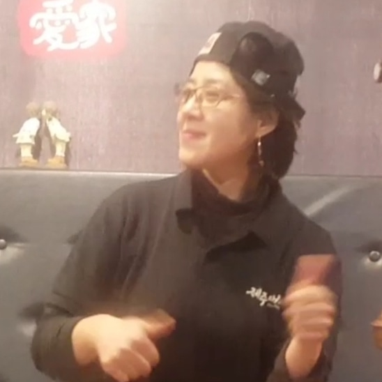 정성을다하는집 이미지