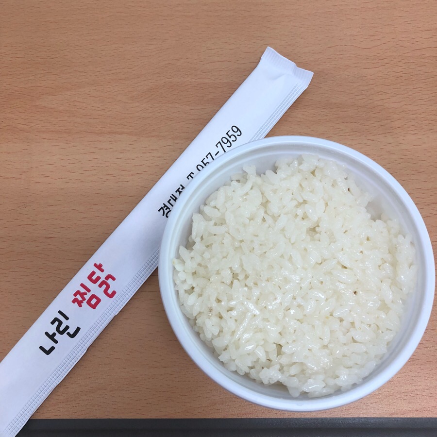 나린찜닭 이미지
