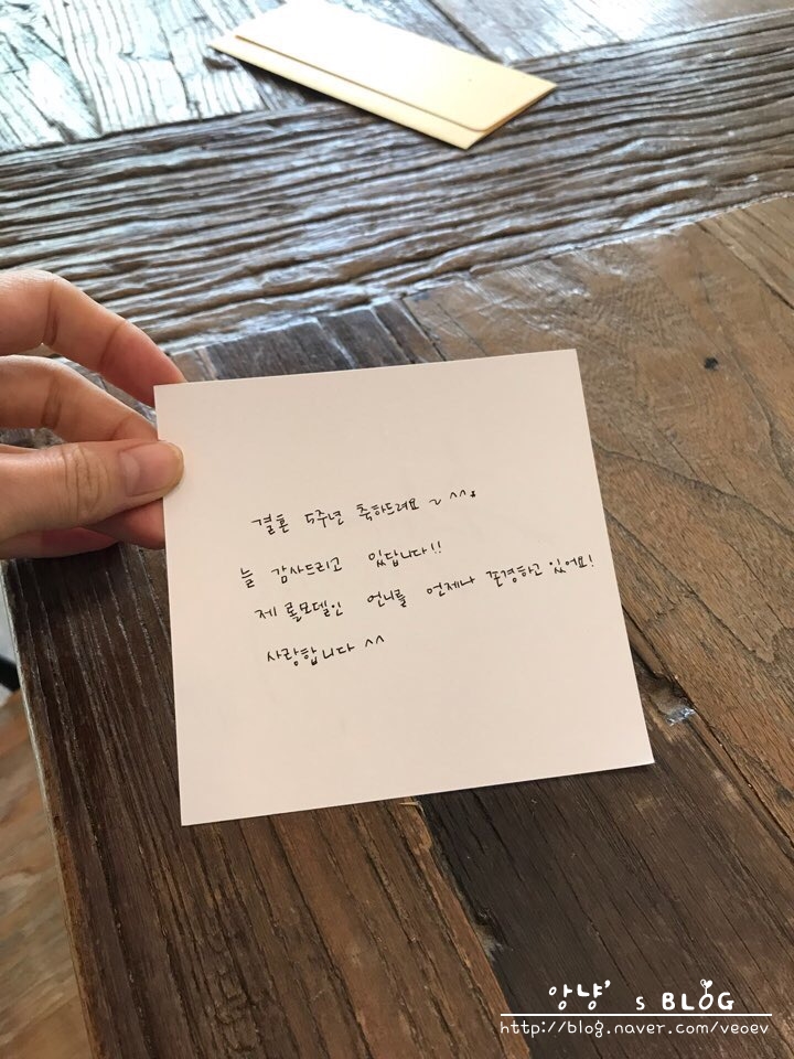 그럼에도불구하고꽃 이미지