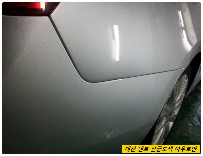 아우토반덴트칼라 이미지