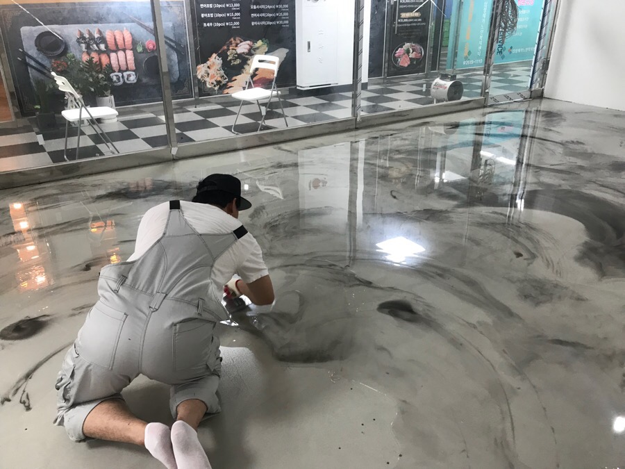 광명라이닝 이미지