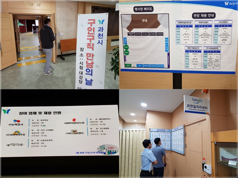 지원피엔씨 이미지
