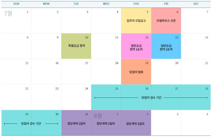 씨엘가구 이미지