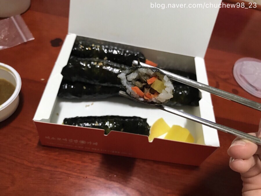 미소김밥까페 이미지