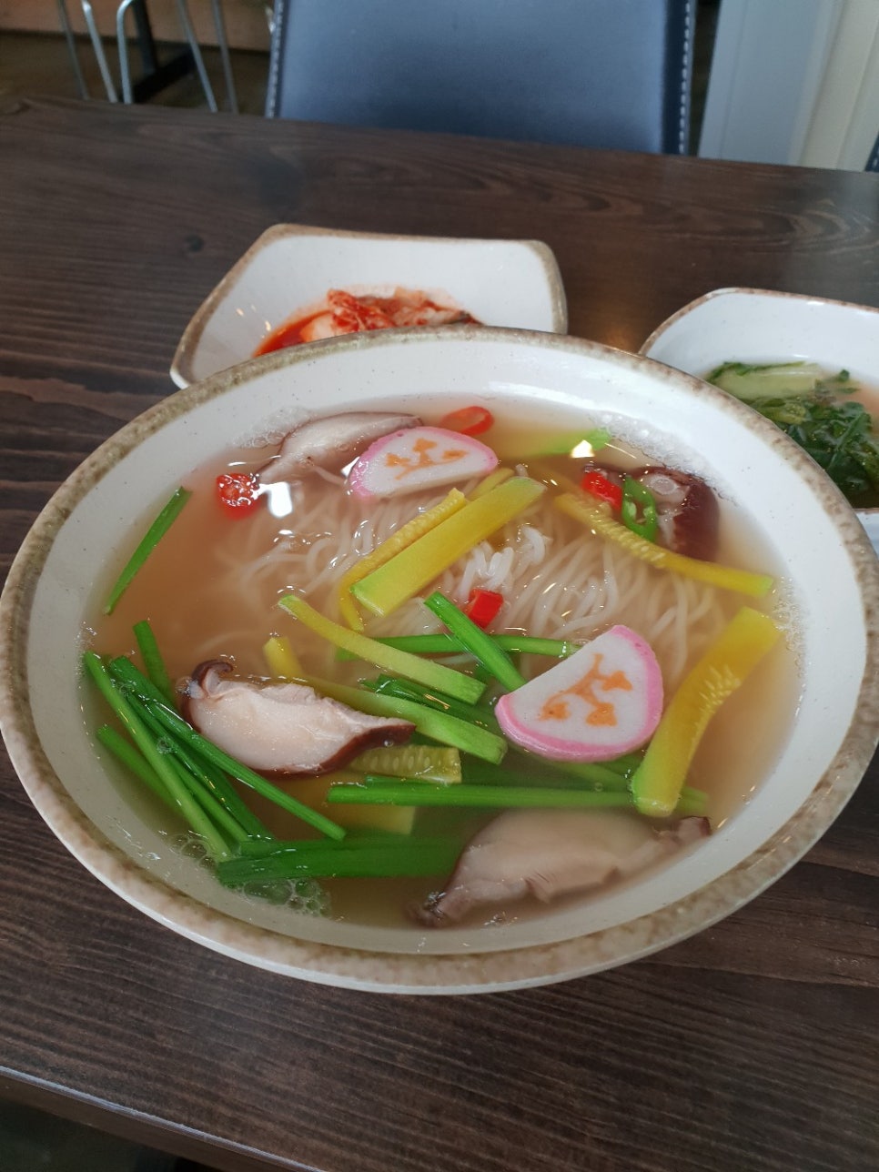 국수애 이미지